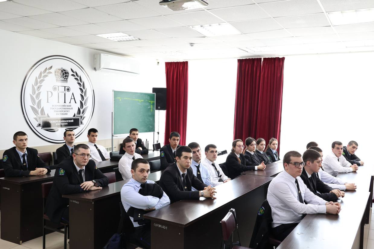 В Северо-Кавказском институте (филиал) ВГУЮ (РПА Минюста России) прошло мероприятие на тему: «Профилактика идеологии экстремизма и терроризма, а также гармонизация межнациональных и межконфессиональных отношений»